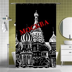 Moscow Shower Curtain 48  X 72  (small)  by Valentinaart