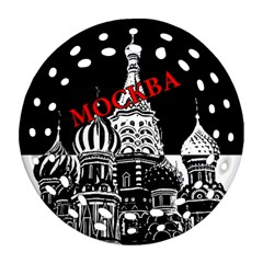 Moscow Ornament (round Filigree) by Valentinaart