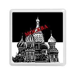 Moscow Memory Card Reader (square)  by Valentinaart