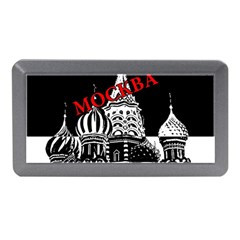 Moscow Memory Card Reader (mini) by Valentinaart