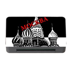 Moscow Memory Card Reader With Cf by Valentinaart