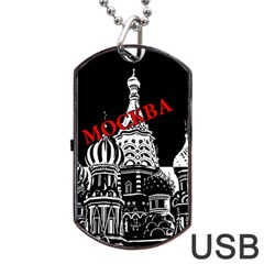 Moscow Dog Tag Usb Flash (one Side) by Valentinaart