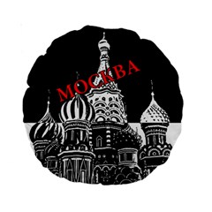 Moscow Standard 15  Premium Round Cushions by Valentinaart