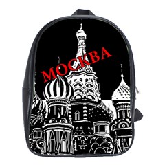 Moscow School Bag (xl) by Valentinaart