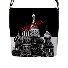 Moscow Flap Messenger Bag (l)  by Valentinaart