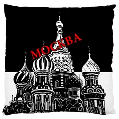 Moscow Large Flano Cushion Case (one Side) by Valentinaart