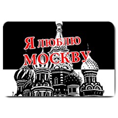 Moscow Large Doormat  by Valentinaart