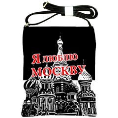 Moscow Shoulder Sling Bags by Valentinaart