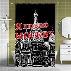 Moscow Shower Curtain 48  X 72  (small)  by Valentinaart