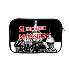 Moscow Apple Macbook Pro 13  Zipper Case by Valentinaart