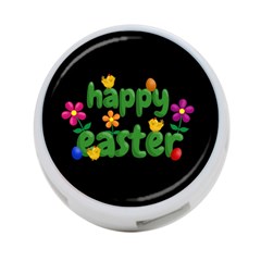 Happy Easter 4-port Usb Hub (two Sides)  by Valentinaart