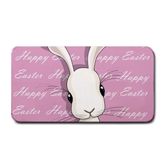 Easter Bunny  Medium Bar Mats by Valentinaart