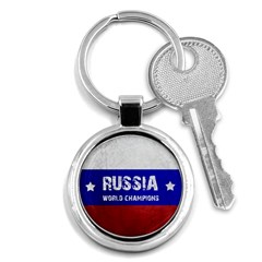 Football World Cup Key Chains (round)  by Valentinaart