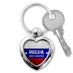 Football World Cup Key Chains (Heart)  Front