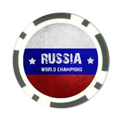 Football World Cup Poker Chip Card Guard (10 Pack) by Valentinaart