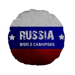 Football World Cup Standard 15  Premium Round Cushions by Valentinaart