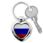 Football World Cup Key Chains (Heart)  Front