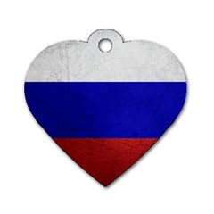 Football World Cup Dog Tag Heart (one Side) by Valentinaart