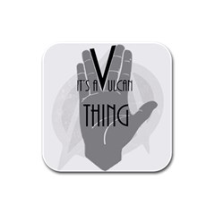 Vulcan Thing Rubber Square Coaster (4 Pack)  by Howtobead