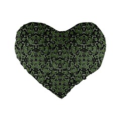 Camouflage Ornate Pattern Standard 16  Premium Heart Shape Cushions by dflcprints