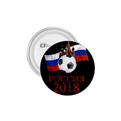 Russia Football World Cup 1.75  Buttons