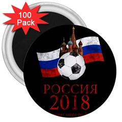 Russia Football World Cup 3  Magnets (100 pack)