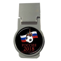 Russia Football World Cup Money Clips (Round) 