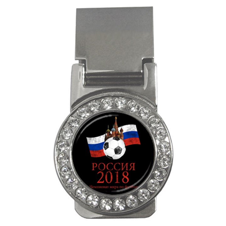 Russia Football World Cup Money Clips (CZ) 