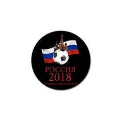 Russia Football World Cup Golf Ball Marker (10 Pack) by Valentinaart