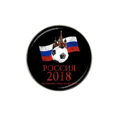 Russia Football World Cup Hat Clip Ball Marker (4 pack)