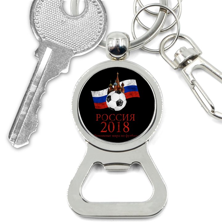 Russia Football World Cup Button Necklaces