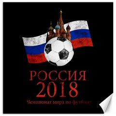 Russia Football World Cup Canvas 12  X 12   by Valentinaart