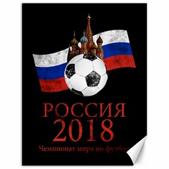 Russia Football World Cup Canvas 12  x 16  