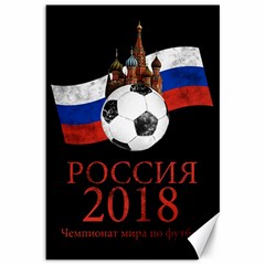 Russia Football World Cup Canvas 12  x 18  