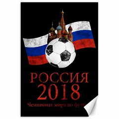 Russia Football World Cup Canvas 20  x 30  