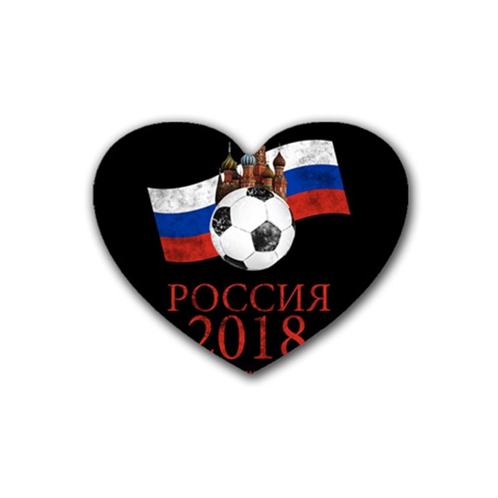 Russia Football World Cup Heart Coaster (4 pack) 