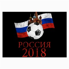 Russia Football World Cup Large Glasses Cloth