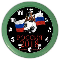 Russia Football World Cup Color Wall Clocks