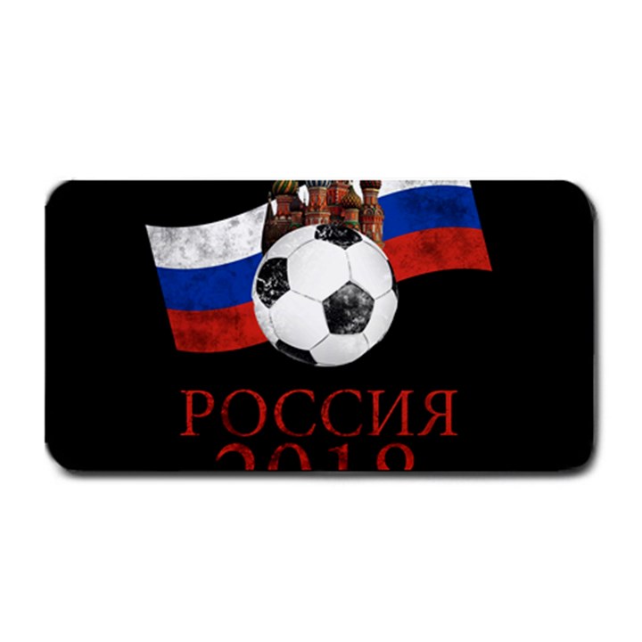 Russia Football World Cup Medium Bar Mats