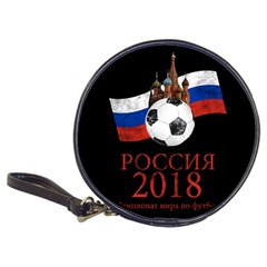 Russia Football World Cup Classic 20-CD Wallets