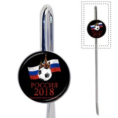 Russia Football World Cup Book Mark