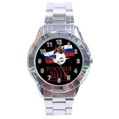 Russia Football World Cup Stainless Steel Analogue Watch