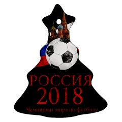 Russia Football World Cup Ornament (Christmas Tree) 