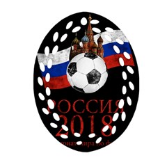 Russia Football World Cup Ornament (Oval Filigree)