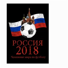 Russia Football World Cup Large Garden Flag (Two Sides)