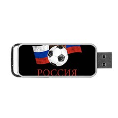 Russia Football World Cup Portable USB Flash (Two Sides)