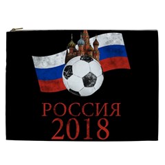 Russia Football World Cup Cosmetic Bag (XXL) 