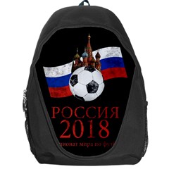 Russia Football World Cup Backpack Bag