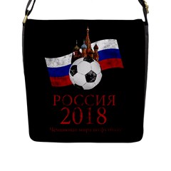 Russia Football World Cup Flap Messenger Bag (L) 