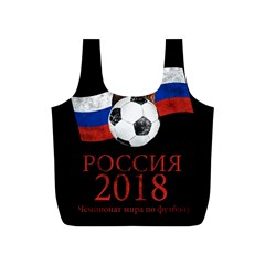 Russia Football World Cup Full Print Recycle Bags (s)  by Valentinaart